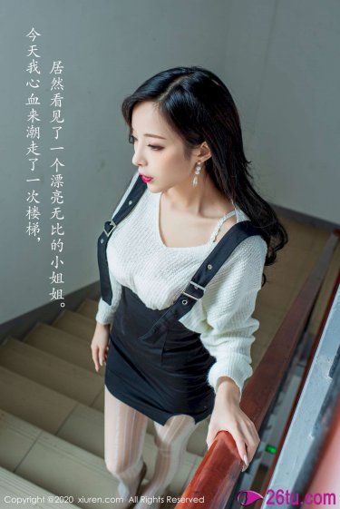 衣冠禽兽