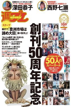 中国毛片免费看