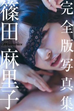 老千韩剧