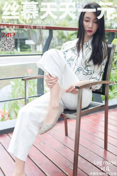 还珠格格2