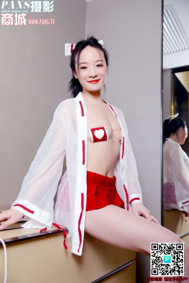 旋风少女2