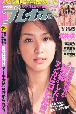 乡村爱情15部免费观看全集完整版