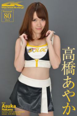 小樱桃第一部全集