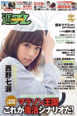 邪恶美女